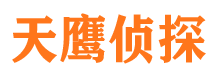 新乡市婚姻出轨调查